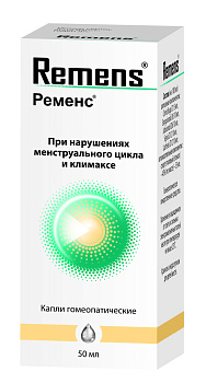 Пилокарпус