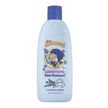 Мое солнышко Баю-Баюшки, шампунь, 400 мл
