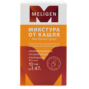 Микстура сухая от кашля, порошок для приготовления раствора 1,47 г, 10 шт. 