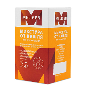 Фото Термопсиса экстракт сухой