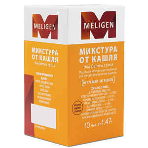 Фото Термопсиса экстракт сухой