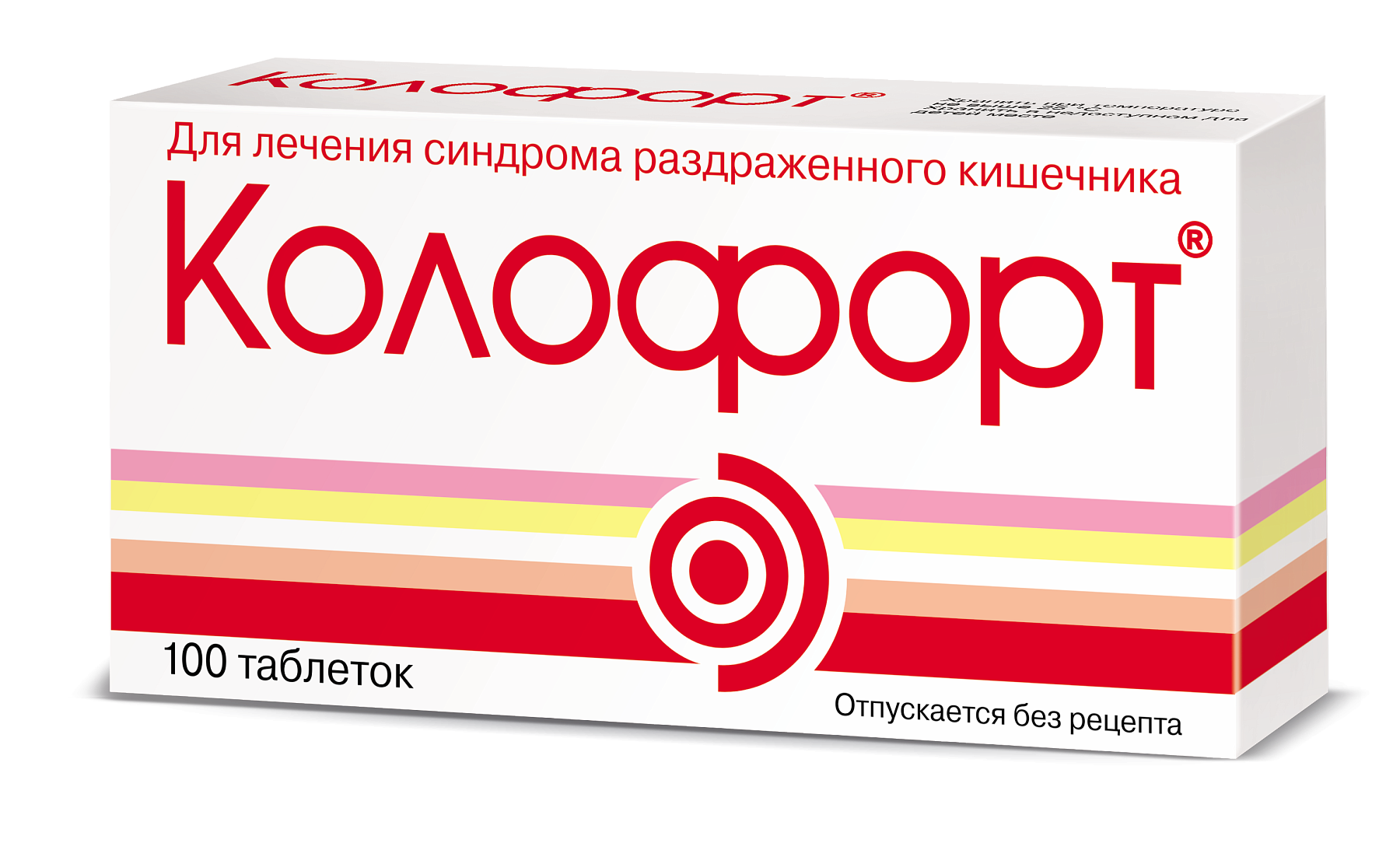 Упаковка препарата Колофорт, таблетки для рассасывания, 100 шт.