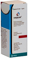 Фото Вакцина Гардасил, суспензия для в/м введения, 0,5 мл/доза, 1 шт.