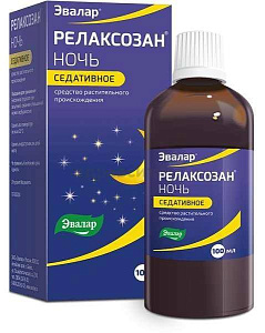 Фото Релаксозан Ночь