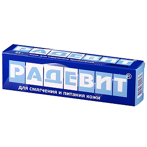 Фото Радевит