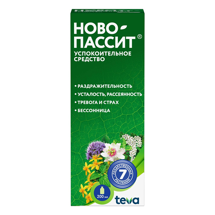 Ново-Пассит, раствор, 200 мл 
