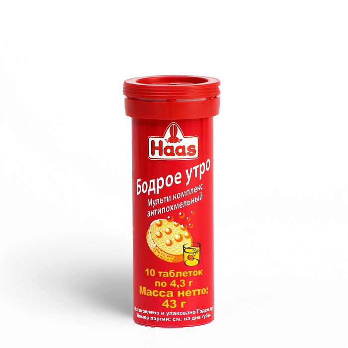 Антипохмельный Мультикомплекс Бодрое утро, таблетки шипучие, 10 шт.