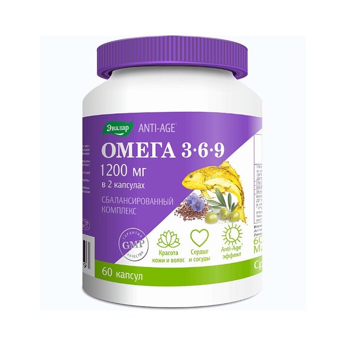 Эвалар ANTI-AGE Омега 3-6-9, капсулы, 60 шт.