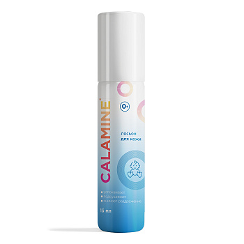Каламин, лосьон ролик, 15 мл