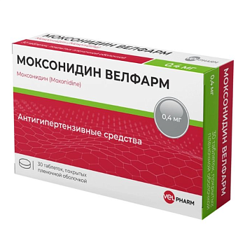 Моксонидин Велфарм, таблетки покрыт. плен. об. 0.4 мг, 30 шт. 