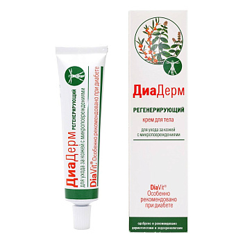 ДиаДерм, крем регенерирующий для тела, 46 мл