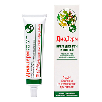 Диадерм, крем для рук и ногтей, 75 мл