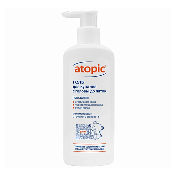 Atopic гель для купания с головы до пяток, 250 мл