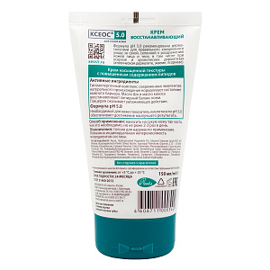 Фото КСЕОС 5.0