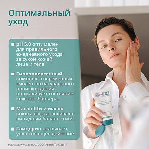 Фото КСЕОС 5.0