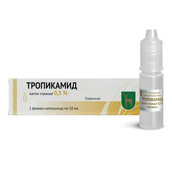 Тропикамид