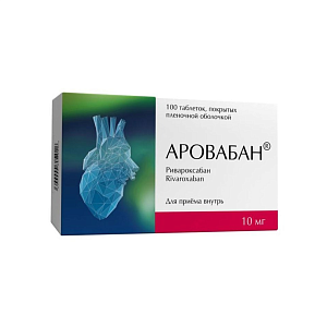 Фото Аровабан