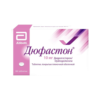 Дидрогестерон