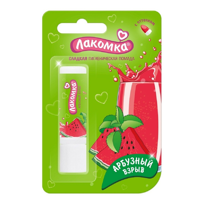 Лакомка помада гигиеническая (арбузный взрыв) 2.8 г, 1 шт.