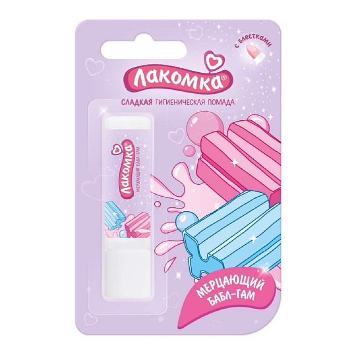 Лакомка, помада гигиеническая Мерцающий бабл-гам, 2.8 г