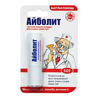 Фото Айболит SOS-восстановление, гигиеническая помада, 2.8 г