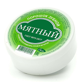 Зубной порошок мятный, 140 г