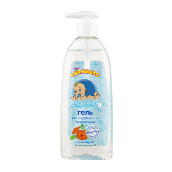 Мое солнышко, гель для подмывания младенцев с календулой, 400 мл