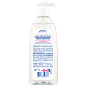 Фото Мое солнышко