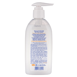 Фото Мое солнышко