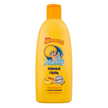 Мое солнышко, пенка-гель медовая дыня, 200 мл