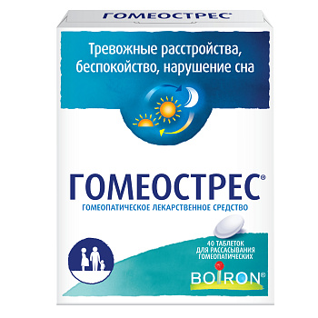 Гомеострес, таблетки для рассасывания, 40 шт. 