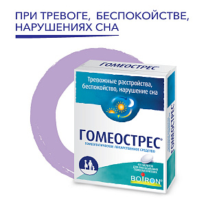 Фото Еквирити