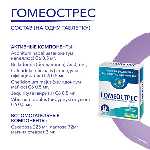 Фото Еквирити