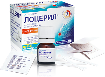 Лоцерил, лак 5%, 2.5 мл 