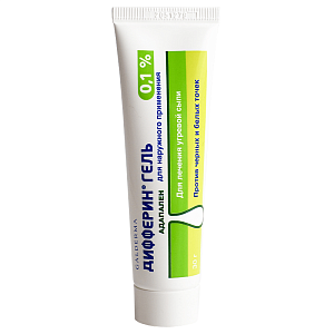 Фото Дифферин