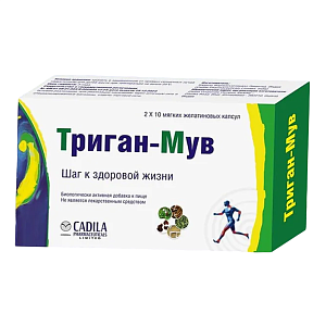 Фото Триган-МУВ