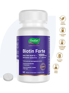 Фото Evalar Биотин Форте