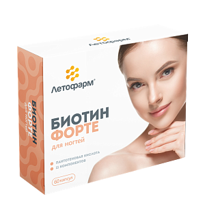 Фото Биотин