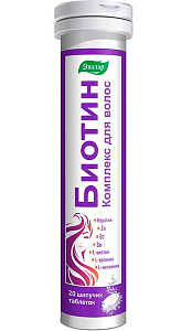 Фото Биотин