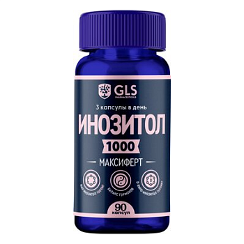 GLS Инозитол Максиферт, капсулы 500 мг, 90 шт.