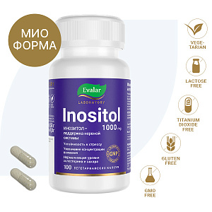 Фото Инозитол