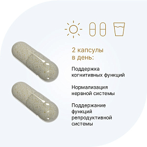 Фото Инозитол