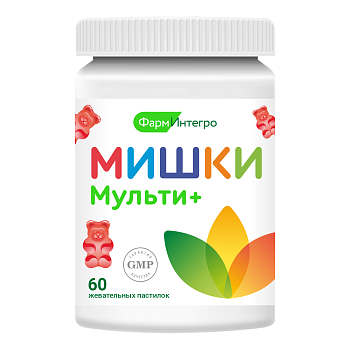 Мишки Мульти+ пастилки жевательные, 60 шт.
