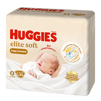 Huggies Elite Soft, подгузники для детей 0+ (до 3,5 кг), 25 шт.