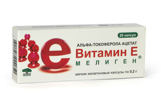 Витамин Е, капсулы 100 мг, 30 шт. 