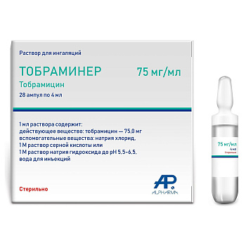 Тобрамицин