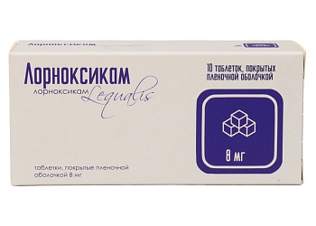 Лорноксикам