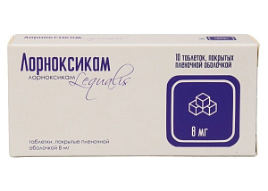 Фото Лорноксикам