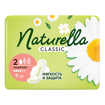 Naturella Camomile Normal Single с крылышками, прокладки, 9 шт.