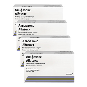 Фото Альфазокс